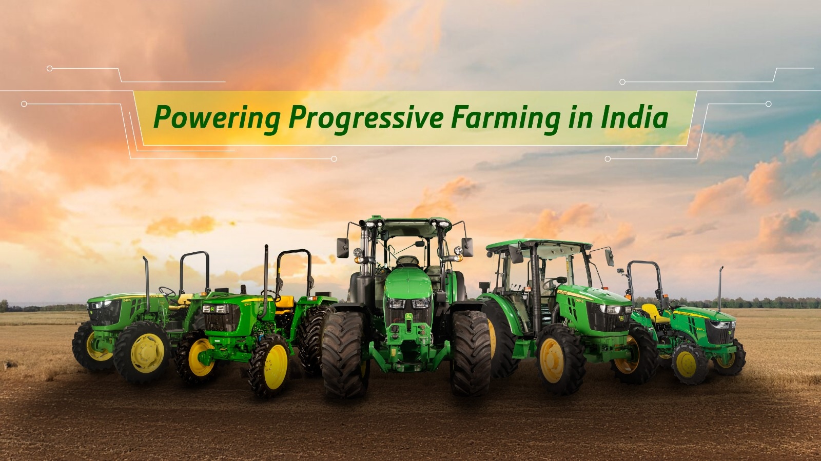 అధునాతన యంత్రాల