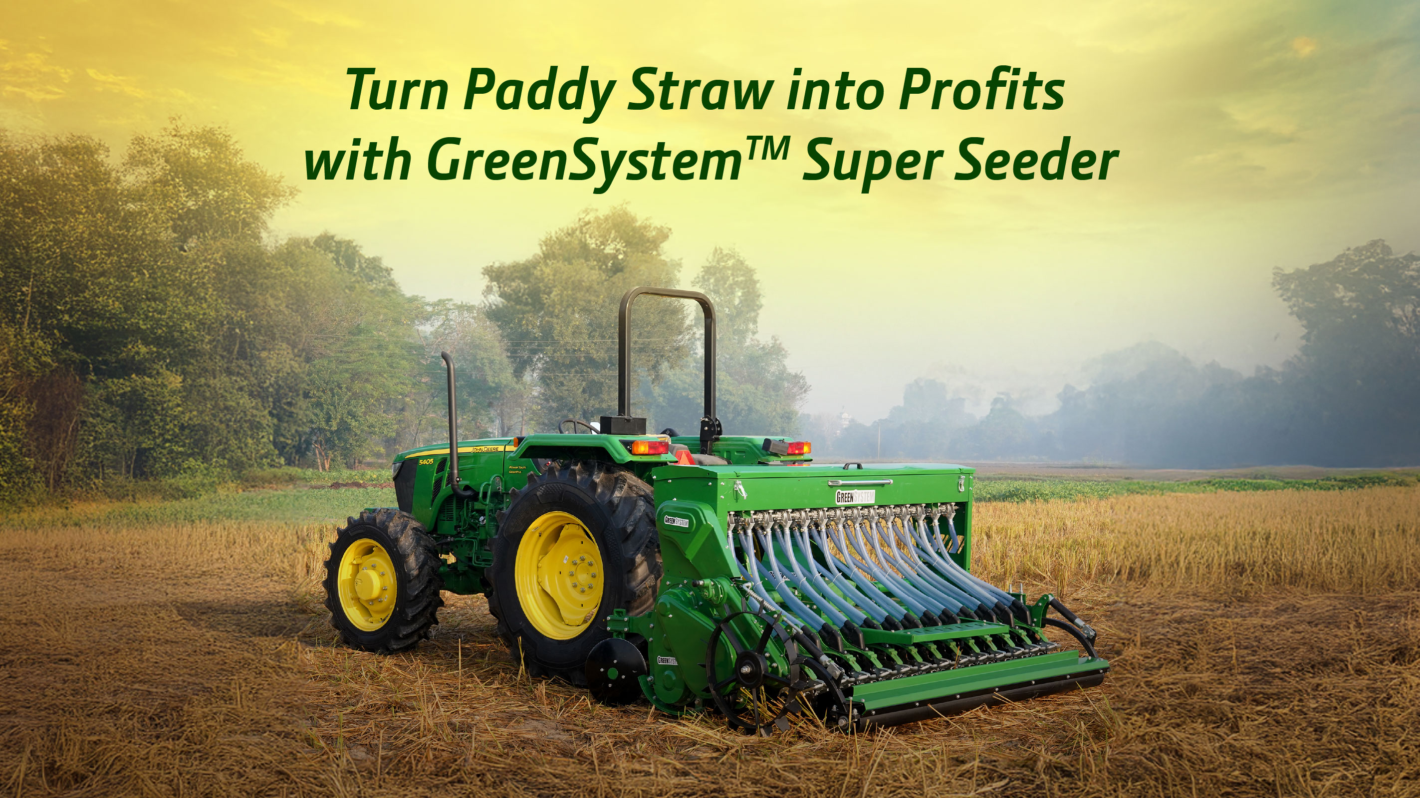 सुपर सीडर 