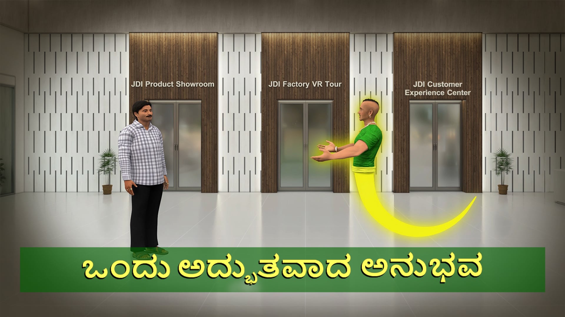 John Deere YouTube ಸಂಚಿಕೆಗಳು