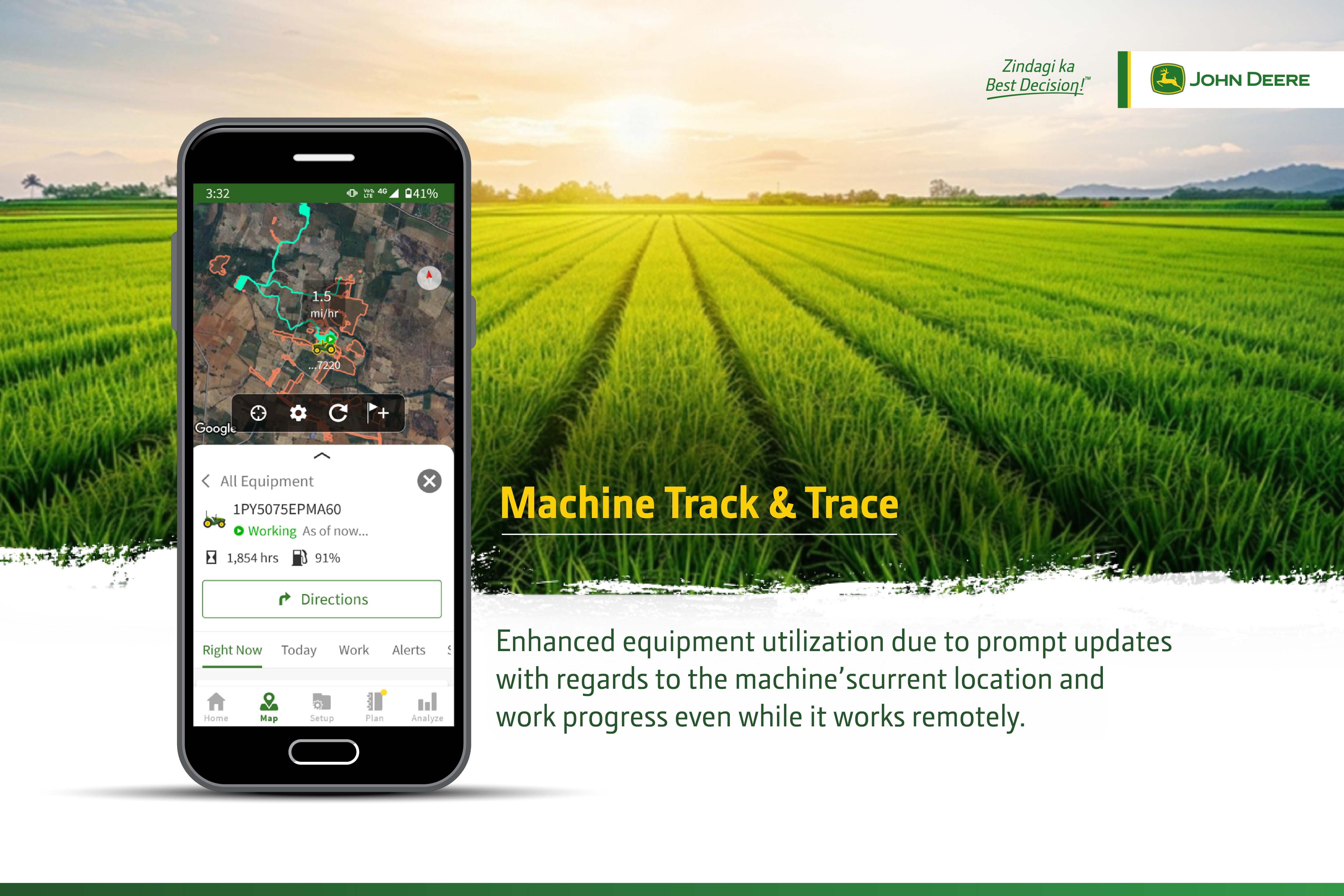 Machine track and trace